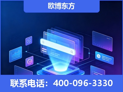 错那-多模态 GEO