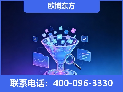 错那-信源体系重构
