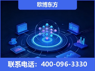 错那-全新deepseek优化